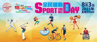 115-110 开拓者险胜马刺 杨瀚森初登场 王仕鹏点出成长难题