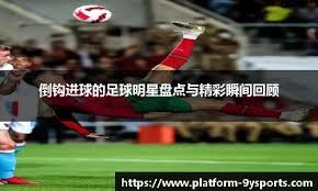 乐MV叙