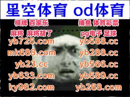 2006 强力双子星：明尼苏达双城队莫厄与莫诺同时打出生涯年