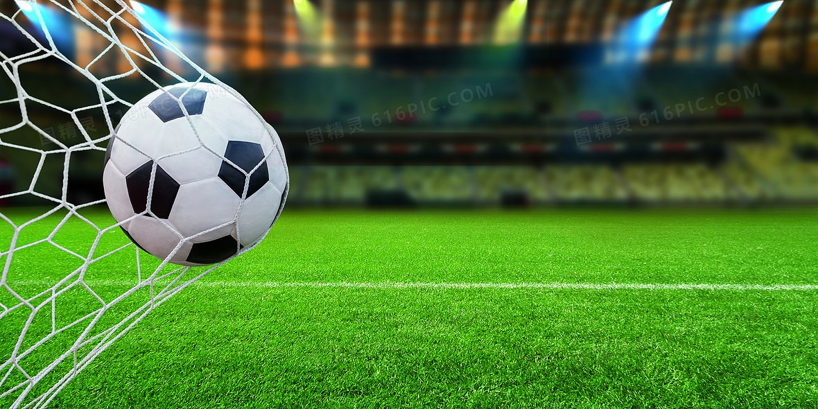 足球电竞嘉年华点燃夏日激情