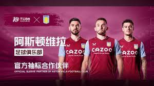 DV在上个 DV在上个