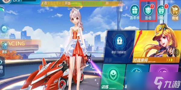 職業生涯 職業生涯