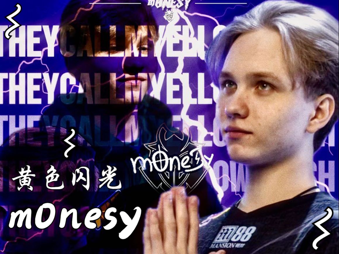 比如切尔西 比如切尔西