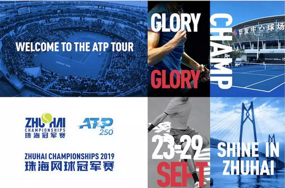 推动孩子健 推动孩子健