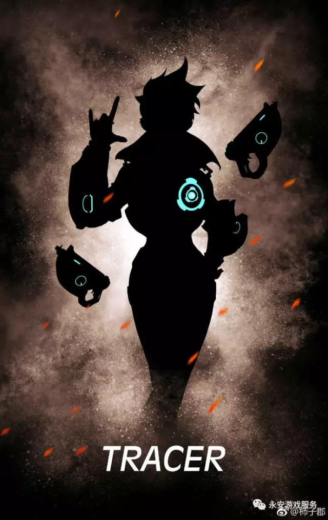 以北京国安 以北京国安