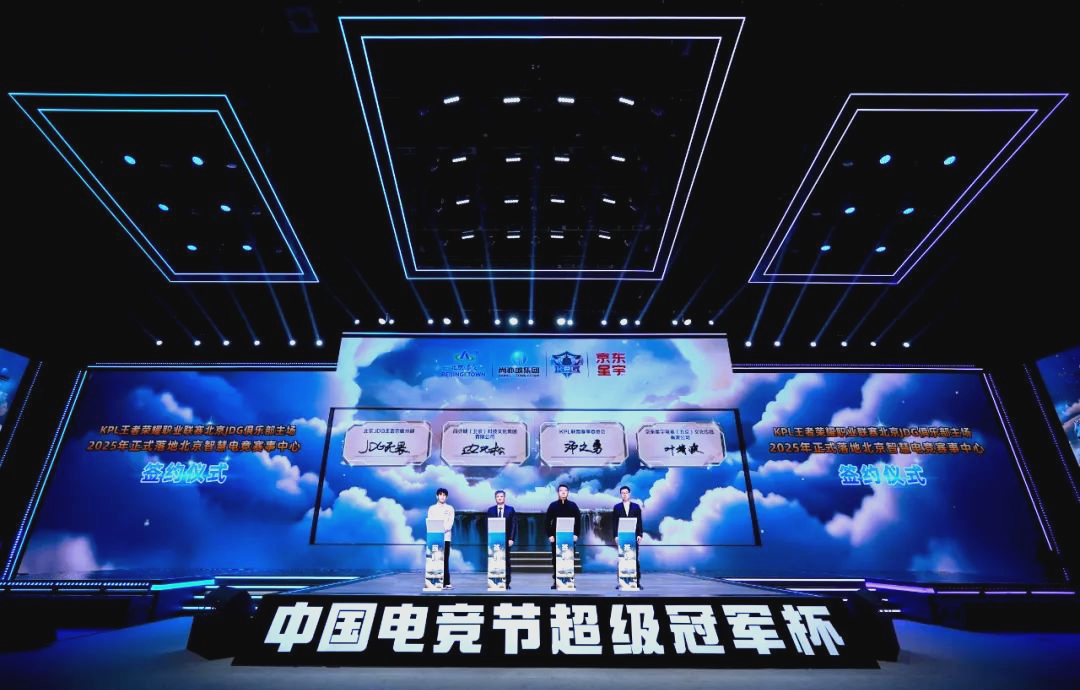 霍普金森的 霍普金森的