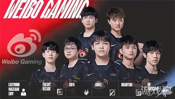 为意甲的传 为意甲的传