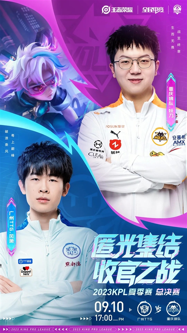 巴萨二队租 巴萨二队租