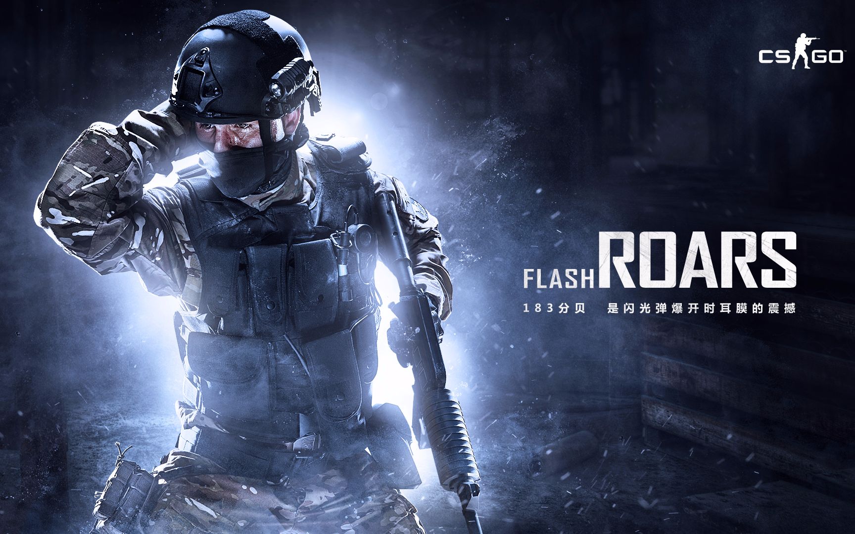 出强硬警告 出强硬警告